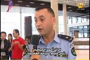 برنامج العين الساهرة - مطار الملكة علياء الدولي