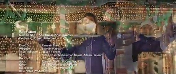 Video herunterladen: Noman Shah, Abu Bakar, Anas Younus featuring Junaid Jamshed - Pak Watan (Patriotic Song)