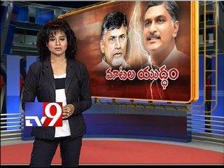 War of words between Chandrababu and Harish Rao