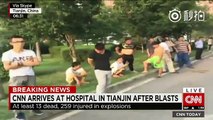 CNN reported that Tianjin Breaking News----Chinese people's sorrow _ ignorance