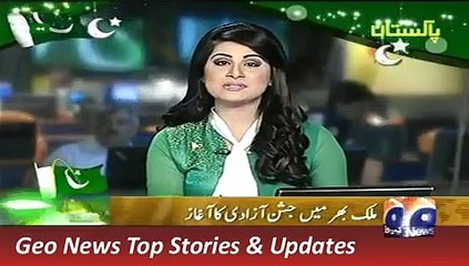 Geo News Headlines 14 August 2015_ Country wide Celebrations of Youm e Azadi