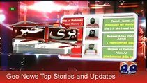 Geo News Headlines 14 August 2015_ General Raheel Sharif Punish APS Peshawar Att