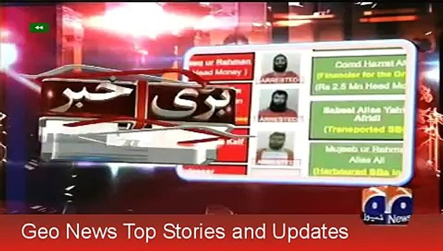 Geo News Headlines 14 August 2015_ General Raheel Sharif Punish APS Peshawar Att