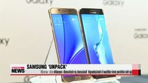 Samsung Electronics unveils new smartphones in NYC