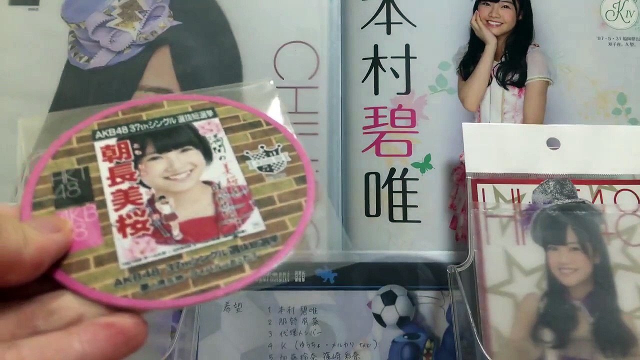 ✡akb ske nmb hkt生写真提供動画✡