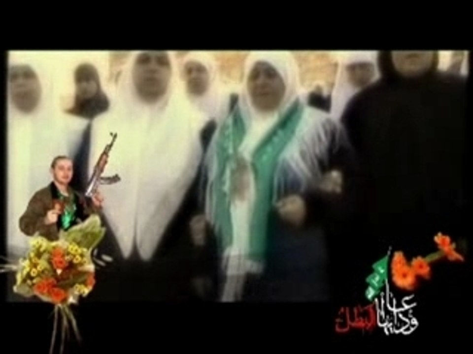 صلاح الدين