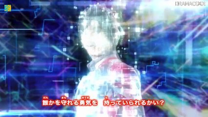 UltramanX Ep2 Engsub