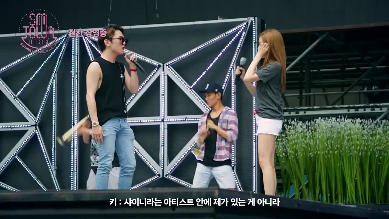 SMTown The Stage Preview