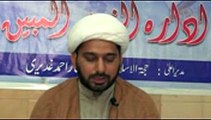 Tafseer Sura Baqarah Ayat 166 to167 in Reza Najaf Imam Bargah lahore