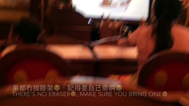 Speed Drawing：玩轉腦朋友-阿怒｜Inside Out-Anger