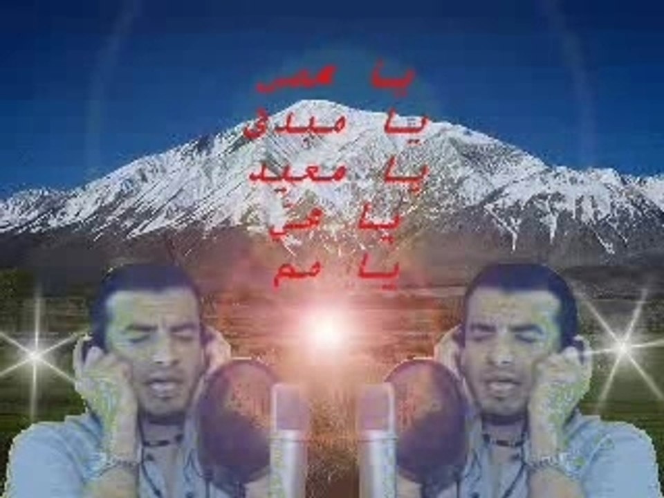 EHAB TAWFIK asma2 ALLAH al 7osna (1)