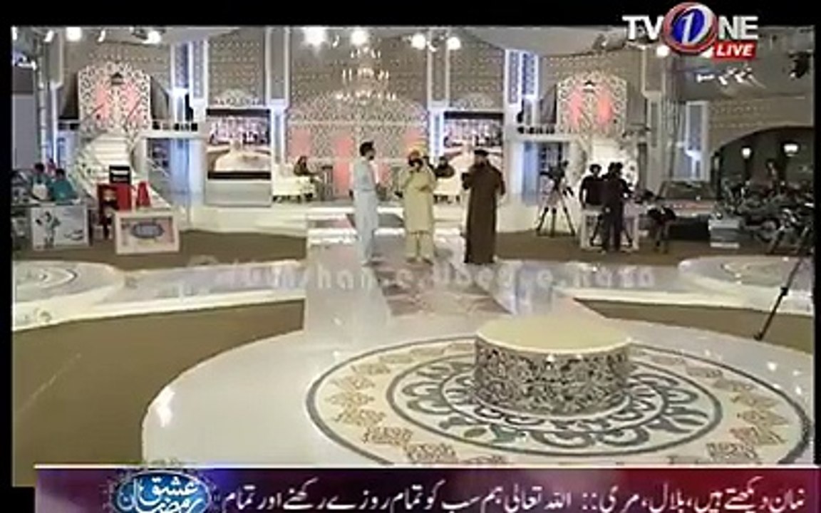sachi baat