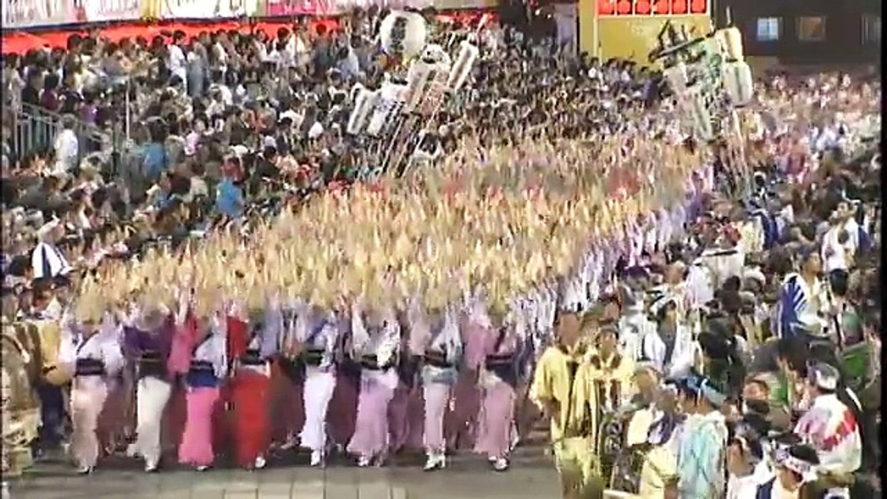 阿波踊り　総踊り　（徳島南内町演舞場）