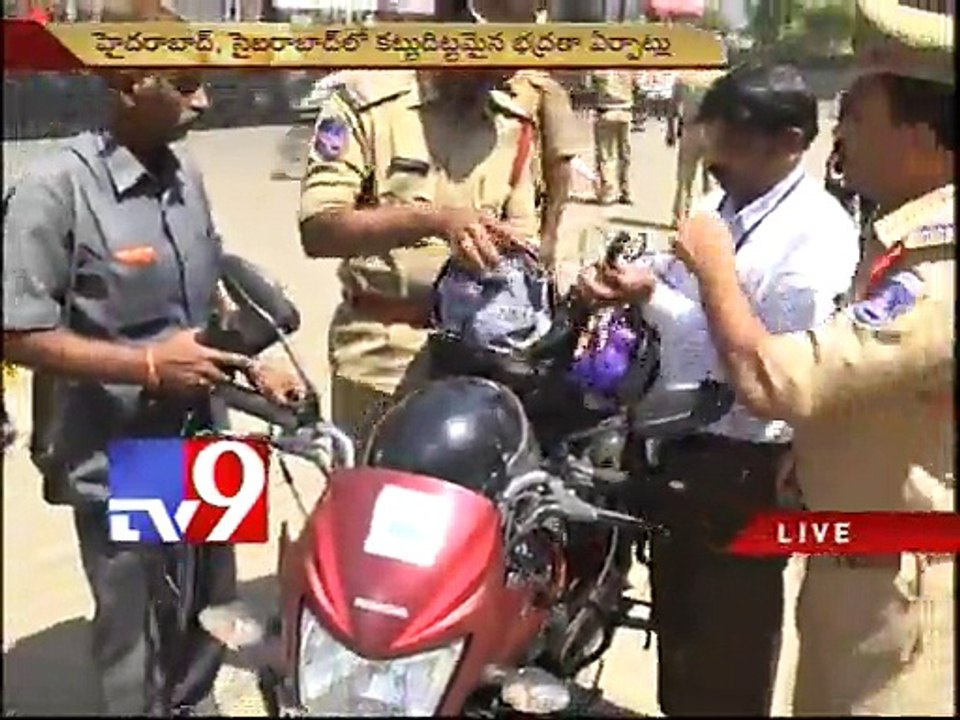 Search operations by police due to high alert in Hyderabad