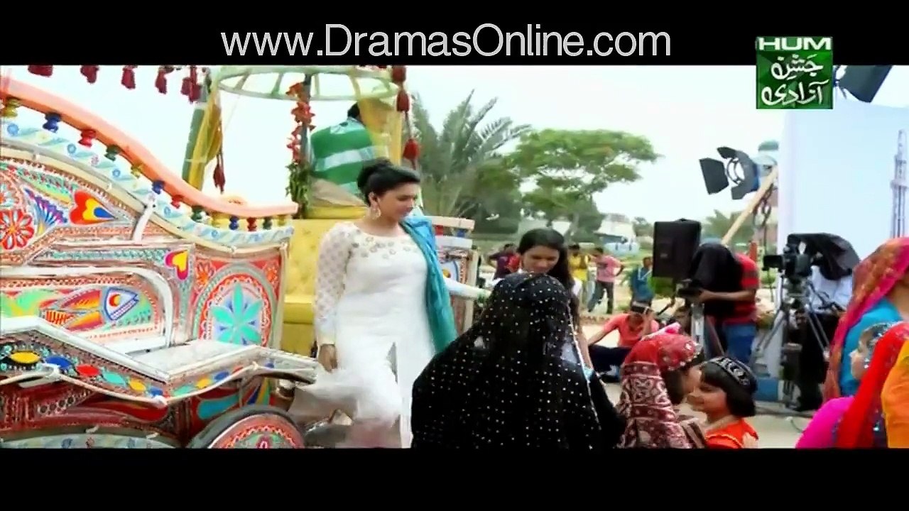 Jago Pakistan Jago (Independence Day Special) - 14th August 2015 - Part 1