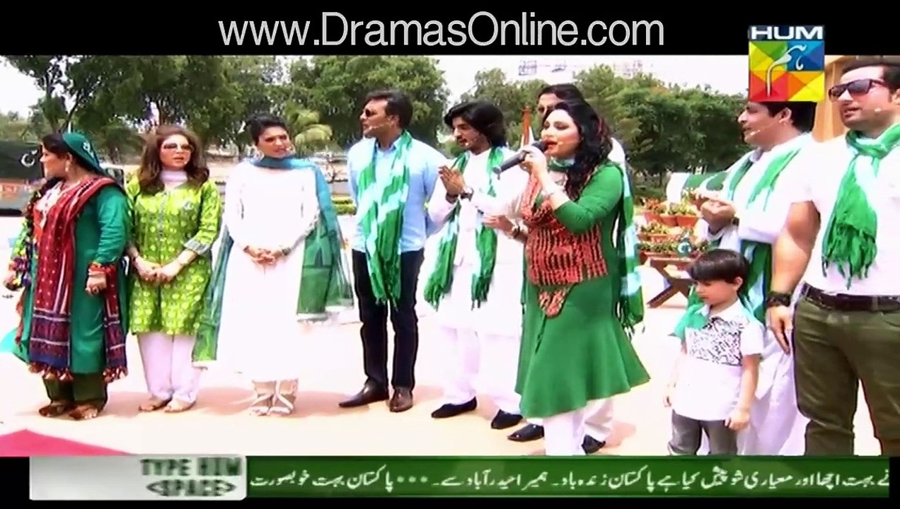 Jago Pakistan Jago (Independence Day Special) - 14th August 2015 - Part 2