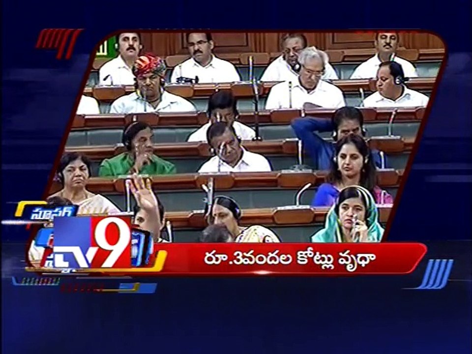 Super Fast News 14-08-2015