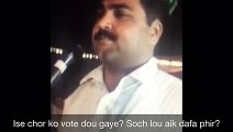 PMLN Candidate Na 19 haripur Babar Nawaz Khud admit kar rha hai kay wo aur uska Khandan Chor hai