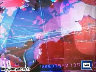 Dunya. Headlines, Dunyanews: 14-08-15-HL-11-00-AM