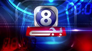 8 Bajay- Independence Day Special - BOL News