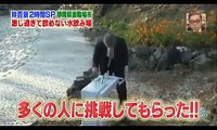 Funny Japanese Water Fountain Prank