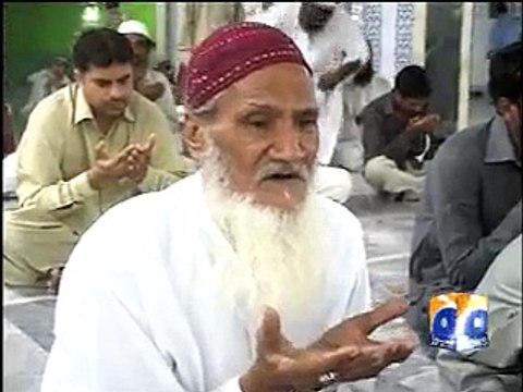 Gun Salute on 14 Aug-Geo Reports-14 Aug 2015 Happy independence day