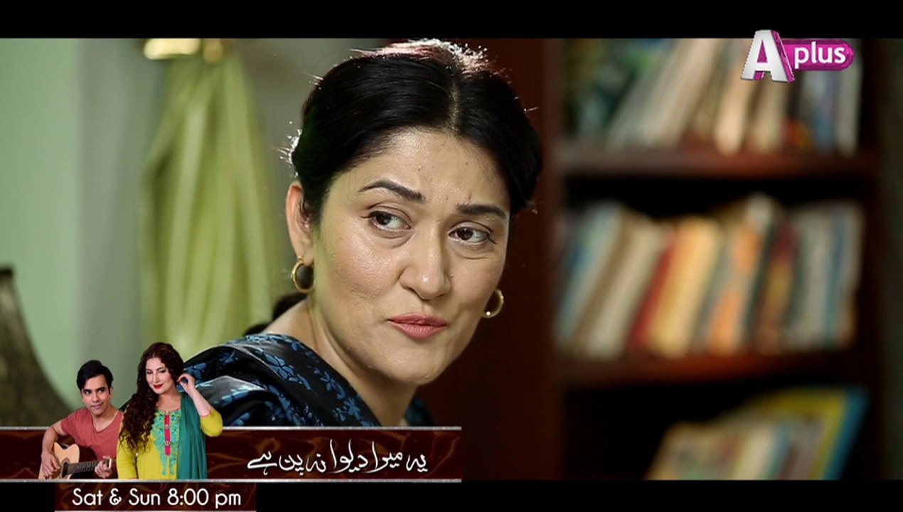 Ye Mera Deewanapan Hai - Episode 01