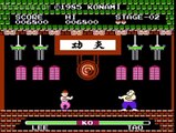Yie Ar Kung-Fu - Famicom Gameplay (イー・アル・カンフー)