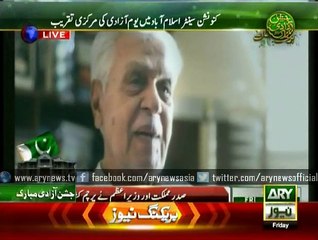 One Man, One Vision, One Nation Short Documentary (Ft-Zia Mohyeddin)