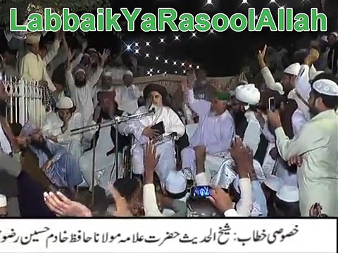 Allama Khadim Hussain Rizvi Sahib.