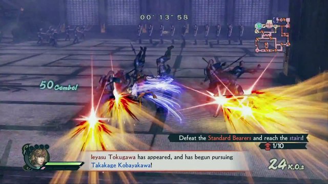 Samurai Warriors 4-II (PS4) - La chambre de l'agilité