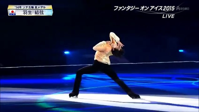 Y.H Believe (English Ver.)