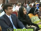 Dr.Zakir Naik Media and Islam Ramadan Special on Geo Tv (Urdu) Part 4/8