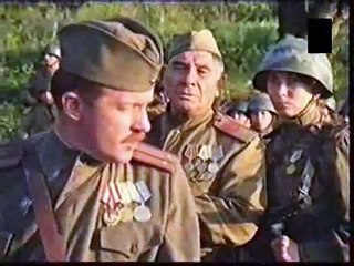 Noi, cei din linia 1 II bun 0001