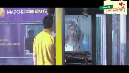 Valentines Day Bangla Natok - চিনিগুড়া প্রেম