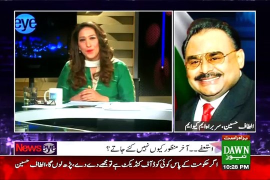 Meher Bokhari Taunts Altaf Hussain After He Sung National Anthem Of Pakistan
