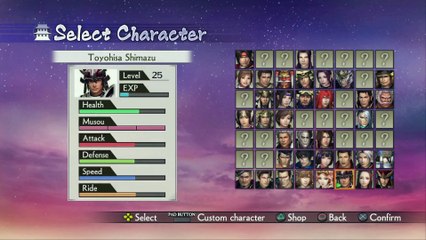 Samurai Warriors 4-II - Vídeo Modo Supervivencia.