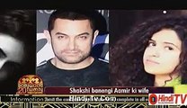 Sonakshi Banengi Aamir Ki Wife 14th August 2015 Hindi-Tv.Com