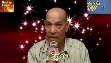 Pakistani Actor Ejaz Gorrilla | Roshan Pakistan TV