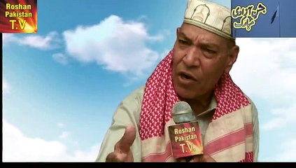 Naat by Actor IJAZ GORILA | Roshan Pakistan TV