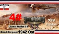 Panzer Corps ✠ Grand Campaign U.Waffen SS Angriff auf Sewastopol 24 Juni 1942 #4