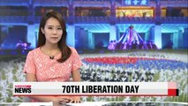 Korea celebrates on eve of 70th anniversary of liberation