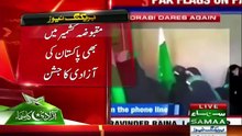 Kashmiries are Celebrating Pakistan's Independence Day in Occupied Kashmir