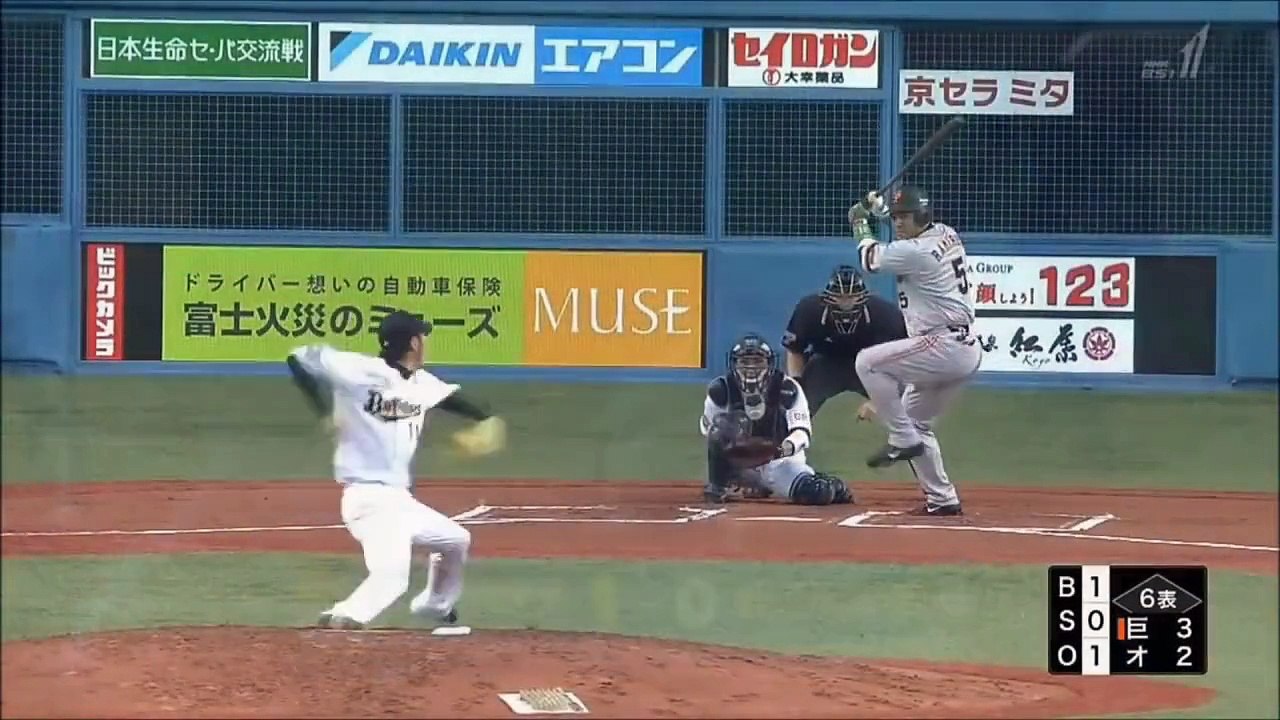 読売ジャイアンツ激闘2011夏の戦い - 真夏のランナー  full 試作 -