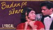 Badan Pe Sitare Full Song With Lyrics | Prince | Mohammad Rafi Hit Songs