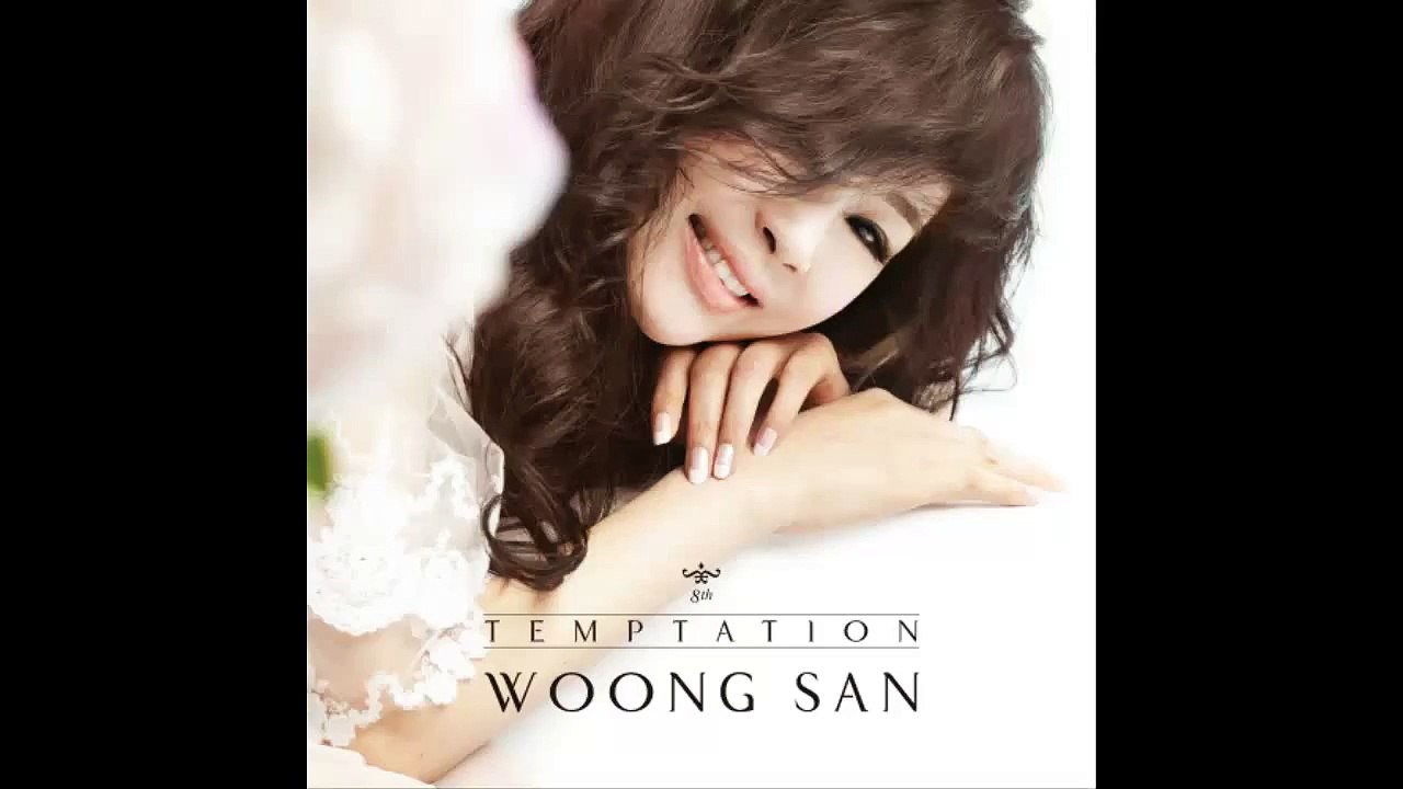 Woong San (웅산) – Loving You Was Like A Party [Temptation Album]