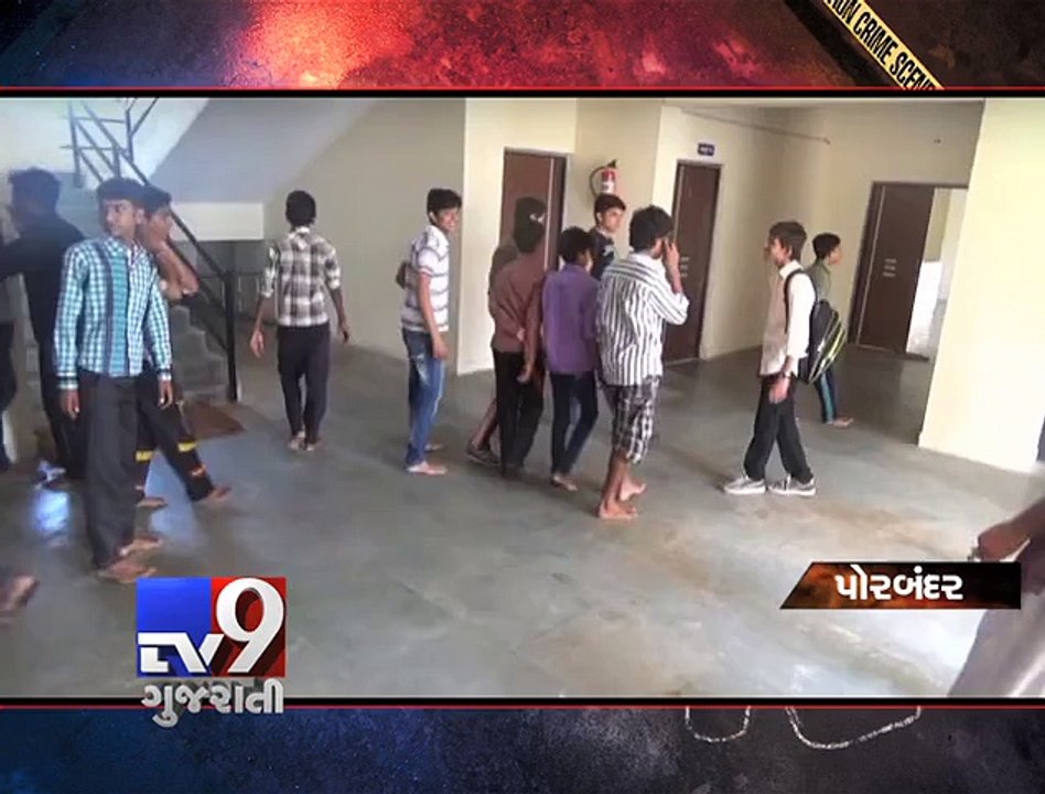 CRIME WATCH : Principal arrested for 'sexually abusing' students, Porbandar