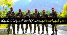 Zameen jagti hai Pak Army song BY Atif Aslam
