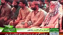Independence Day -- 400 Balochistan militants laid down their weapons