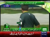 Shahid Afridi Ball To Army Cheif